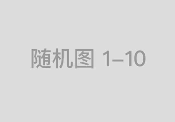 91最新地址怎么获取？最新入口与备用网址查找方法